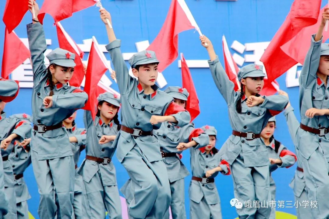 峨眉三小六一儿童节活动,艺展风采2019