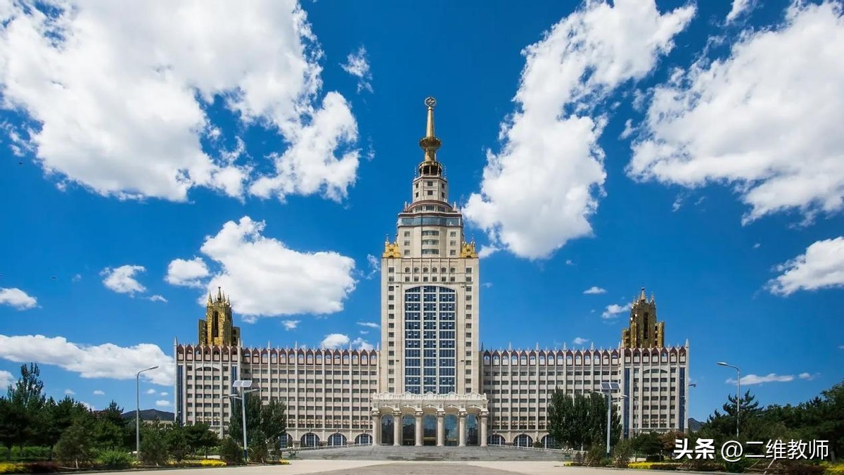 全国所有工业大学排名一览表,全国25所工业大学排名