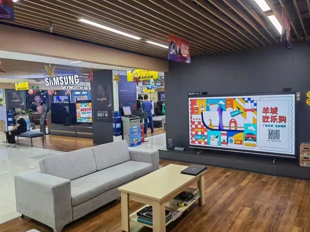 倒计时秒杀0秒下单,1元抢购倒计时