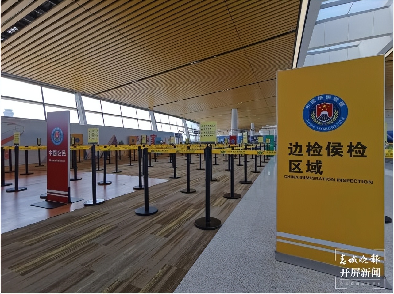 乘车核酸报告可以用电子版的吗,乘车还需要48小时核酸证明吗