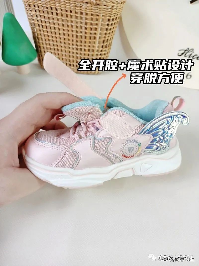 泰兰尼斯网面宝宝学步鞋,泰兰尼斯1-2岁宝宝学步鞋