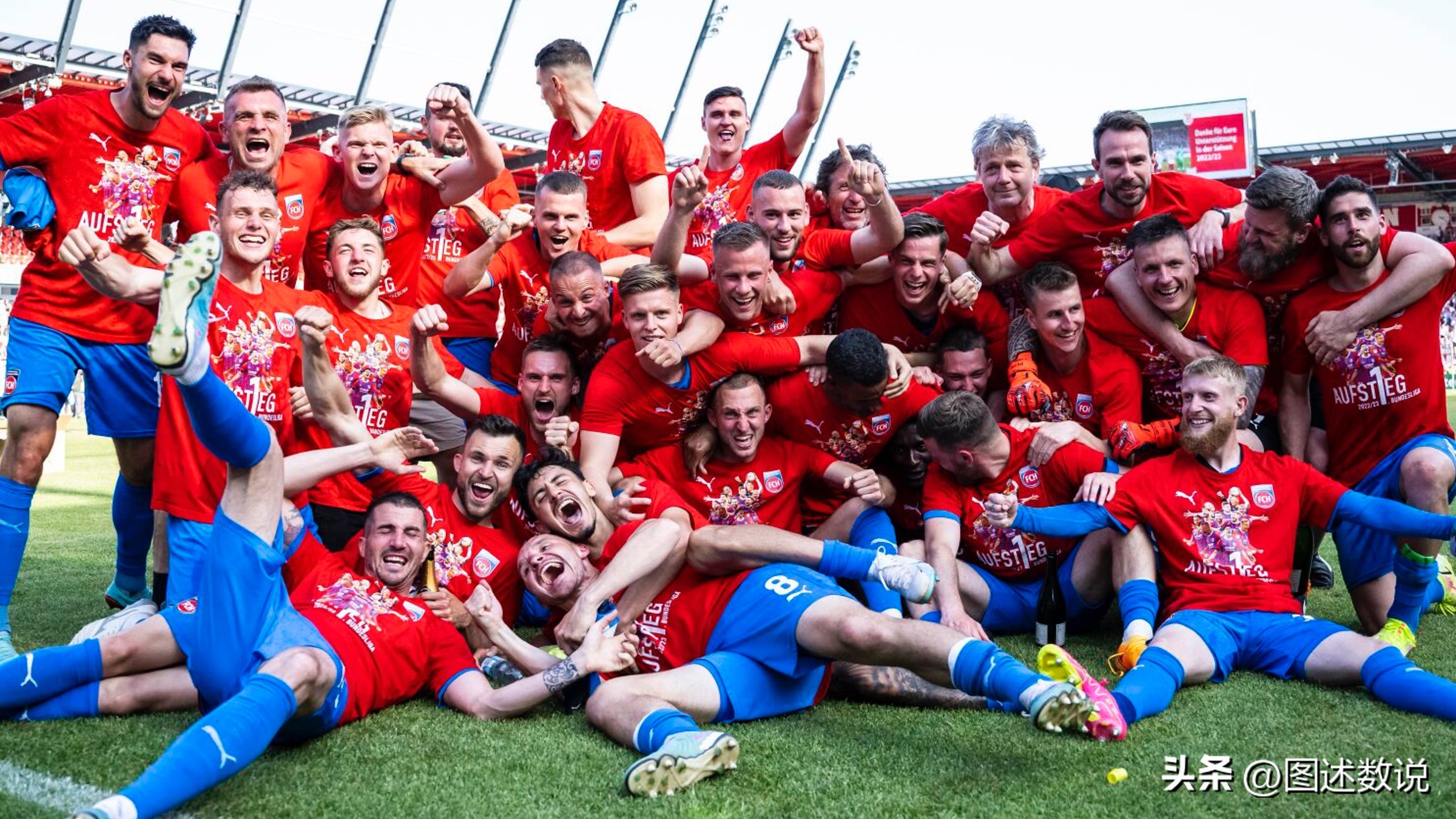 海登海姆升德甲,海登海姆想上德甲吗