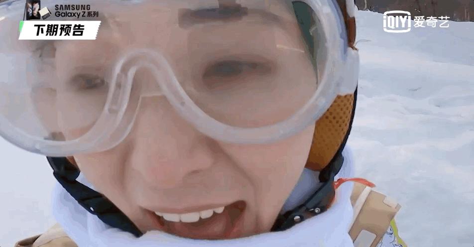 超有趣滑雪大会檀健次扑倒张继科,超有趣滑雪大会施柏宇张继科