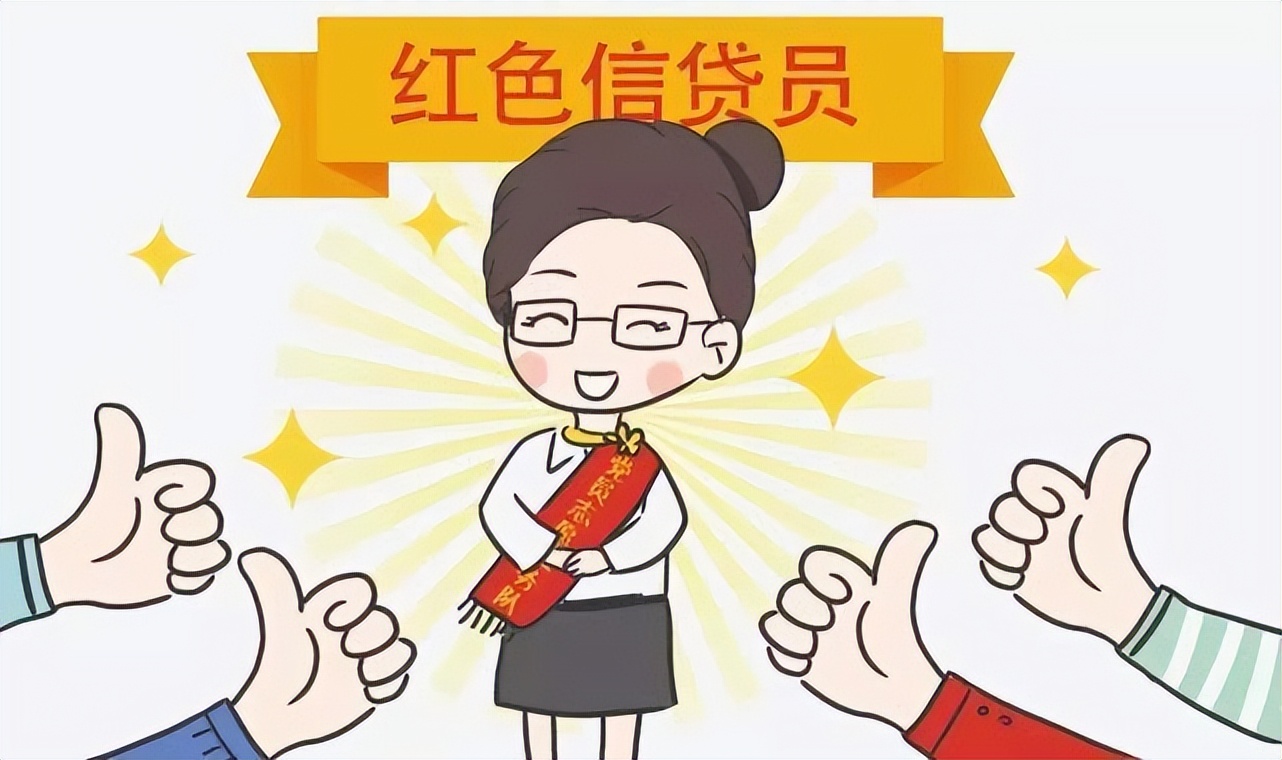 通过中介借款后不给中介费可以吗,银行贷款中介费收几个点合法