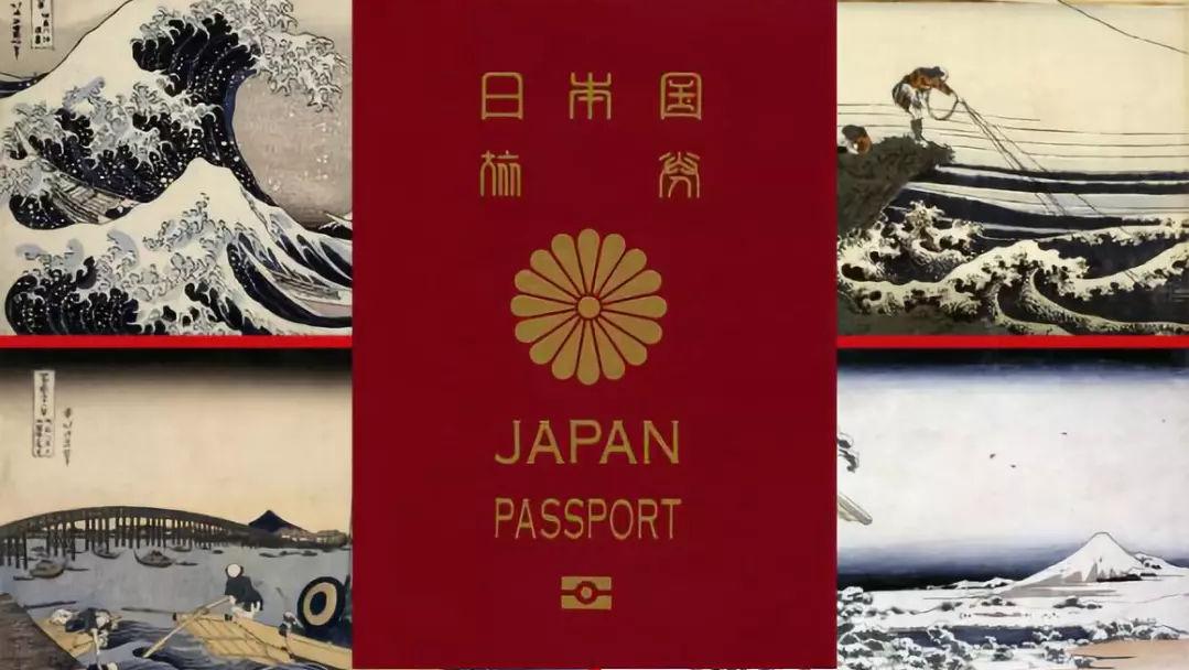 全球护照含金量最高的国家,免签证国家最多的护照