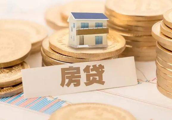 存款大幅下降,存款爆发式增长