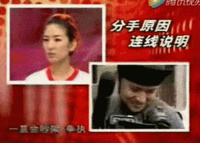 聂远饰演的被迫走向黑道的电视剧,四大小生聂远现状