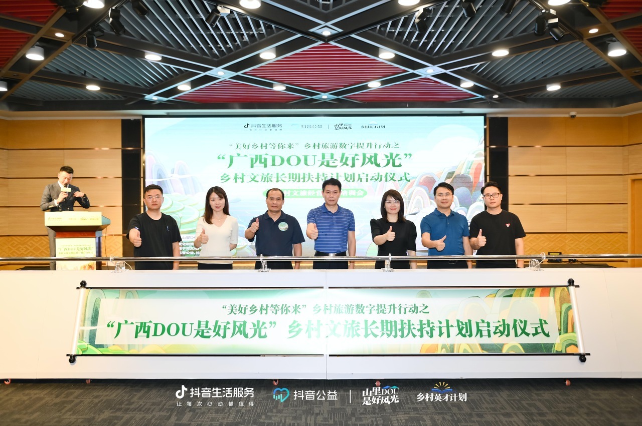 骞胯タ涔℃潙鏂囨梾瑙勫垝鏂规鎺ㄨ崘,骞胯タ涔℃潙鏂囨梾瑙勫垝杩愯惀鏂规