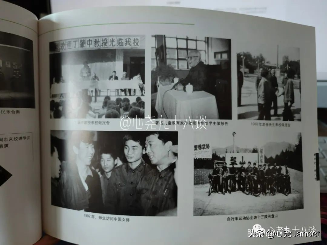 一张明信片的记忆,一枚邮票勾起的回忆