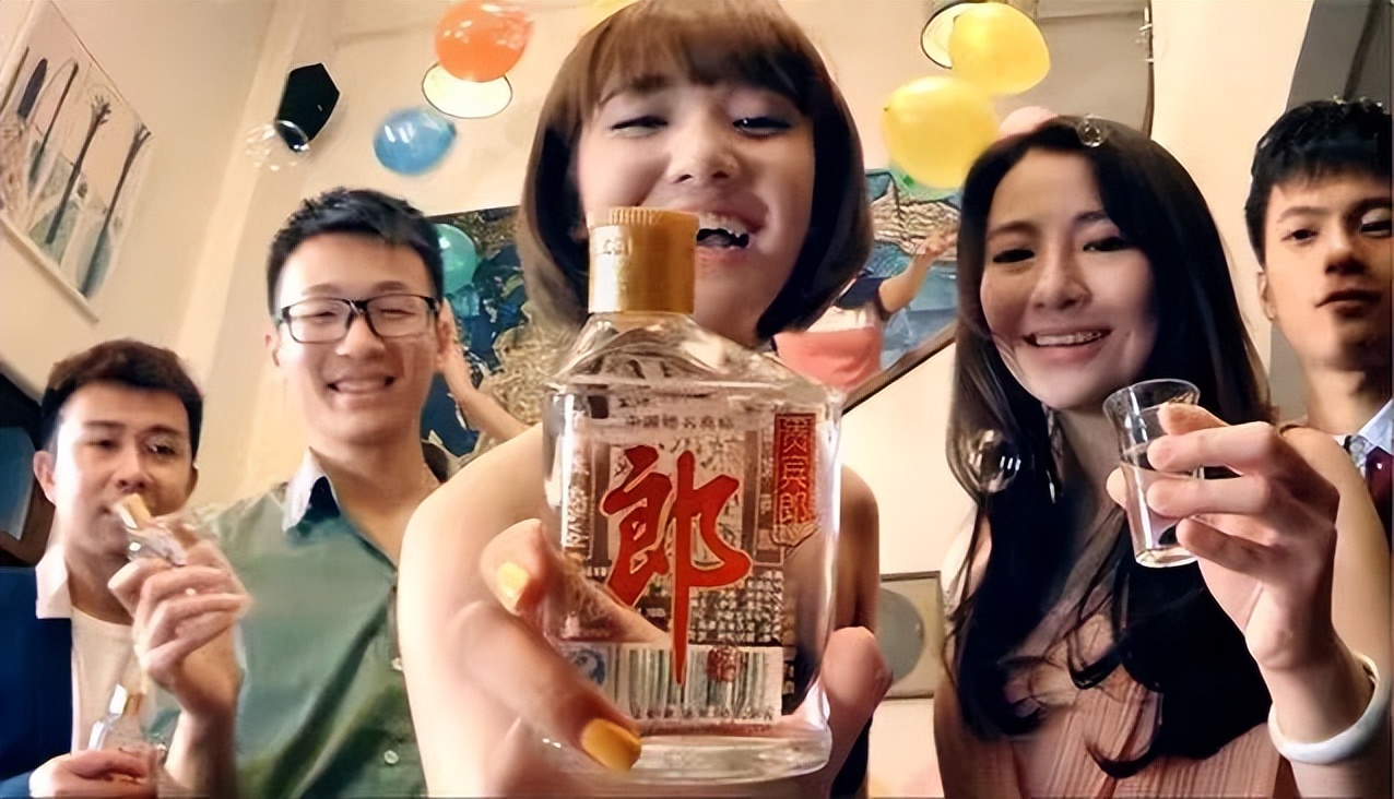 小郎酒精酿品评,小郎酒营销策略分析