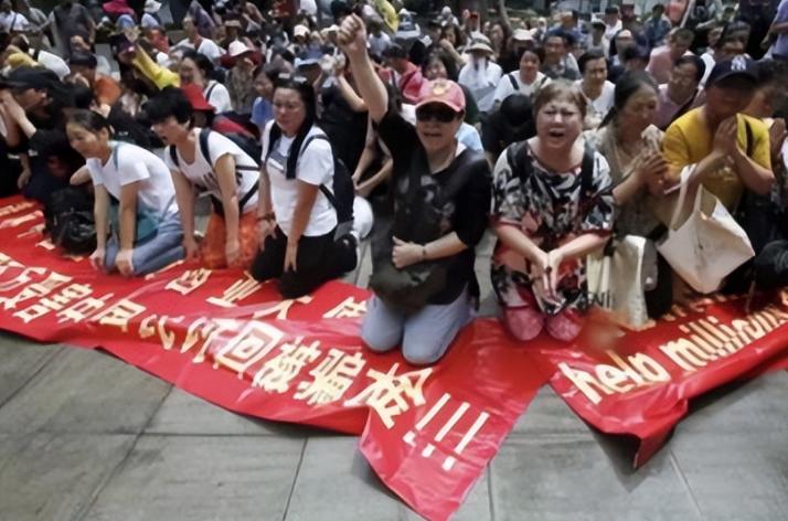 mbi创始人,mbi诈骗案