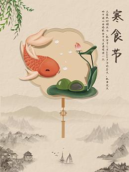 中国有哪些传统节日大全表,中国传统节日有什么呢