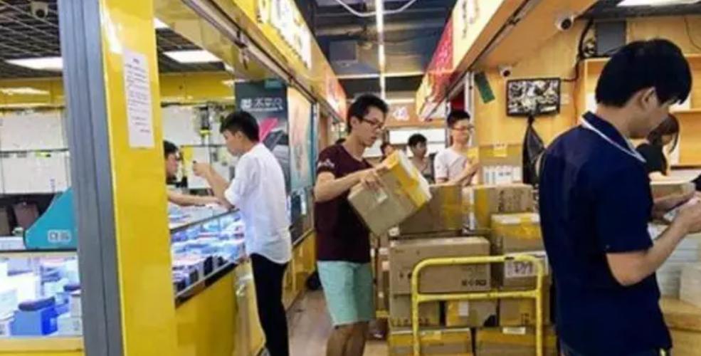 华强北手机王子陈金陵简介,华强北手机王子陈金陵