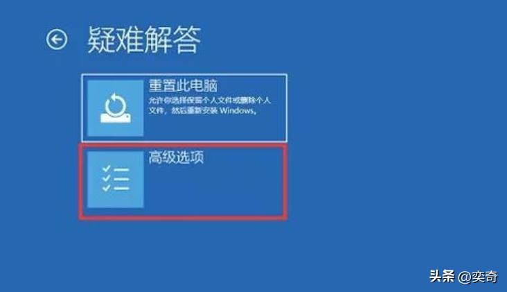 电脑蓝屏死机主要原因,电脑蓝屏问题解决办法