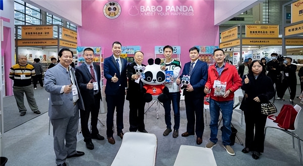 首届香港名品会,香港国际名品会