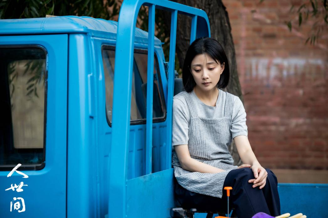 殷桃前夫入狱10年,前夫受审殷桃是否能独善其身