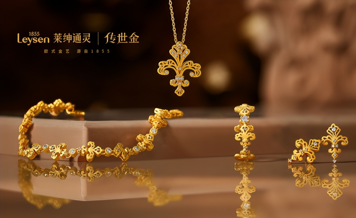 leysen鑾辩粎閫氱伒闀挎矙鏈夊悧,Leysen鑾辩粎閫氱伒鍝佺墝