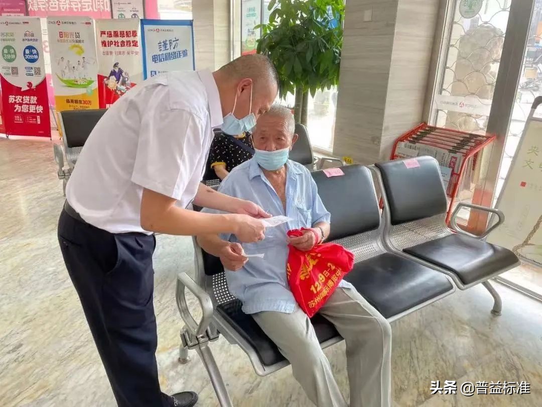 我被银行起诉了该怎样应诉呢,我被银行起诉可以向银监会举报吗