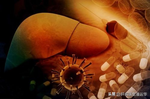 药物性肝炎为什么反复,药物性肝炎原因
