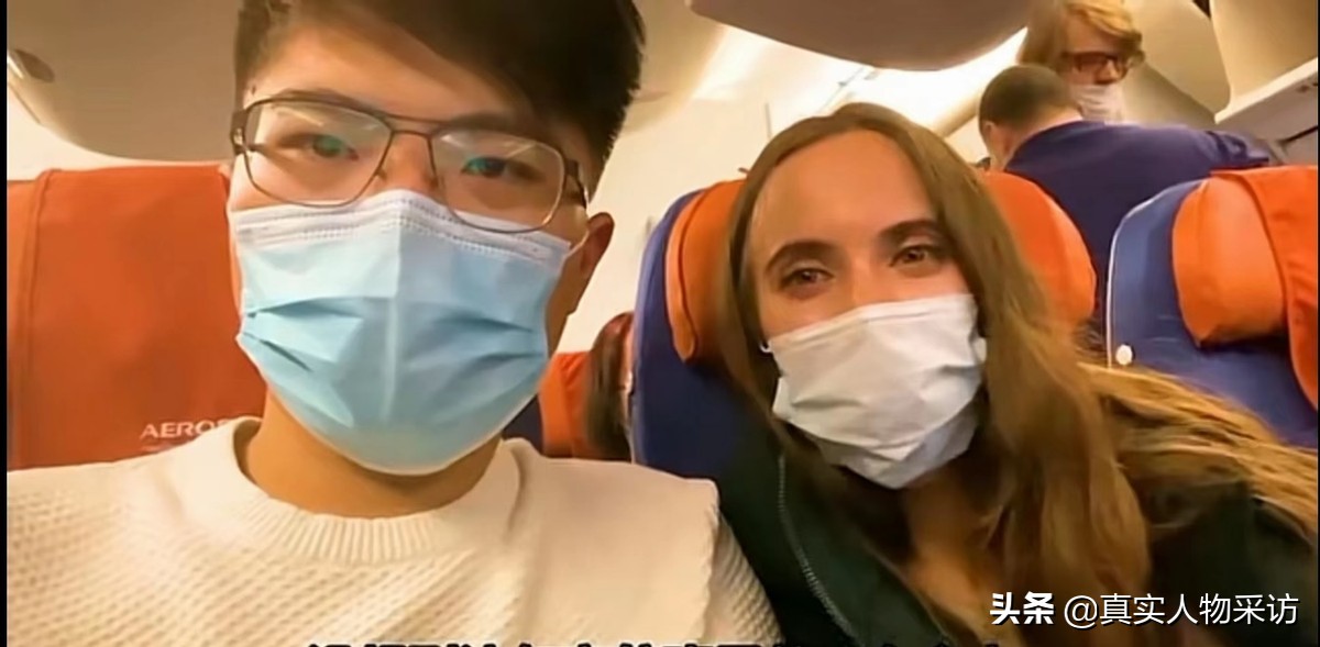 在俄罗斯留学的中国小伙恋爱,我在俄罗斯当警察