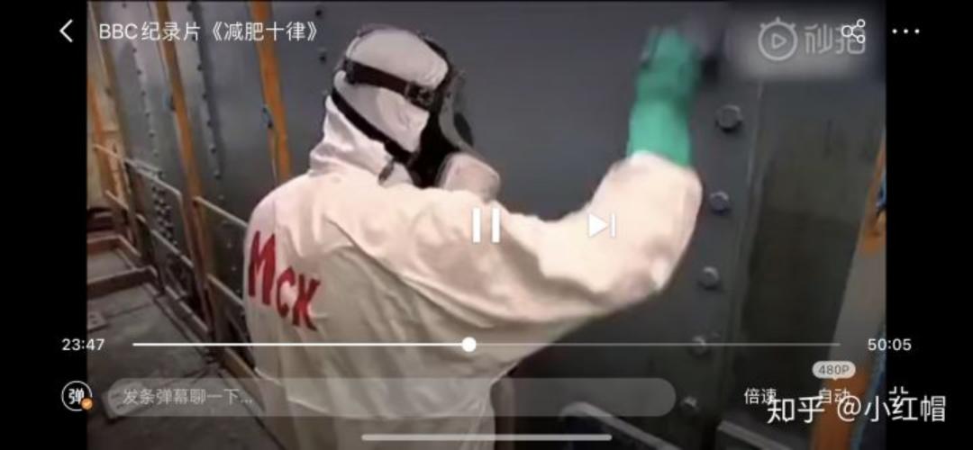 最可怕的癌症复发方式,癌症复发恐惧