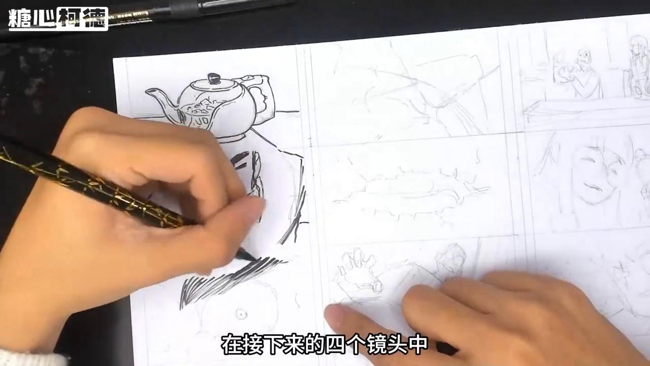 分镜头语言基本知识,飞刀分镜特写镜头