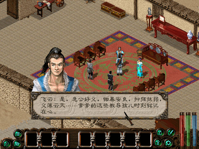 8090经典回忆版游戏机,十大必玩大型rpg单机电脑游戏推荐