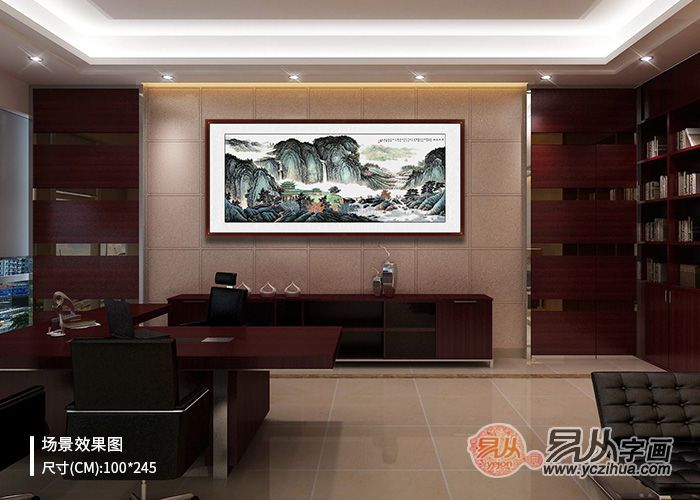 画家许吉尔作品欣赏,许吉尔重彩山水国画