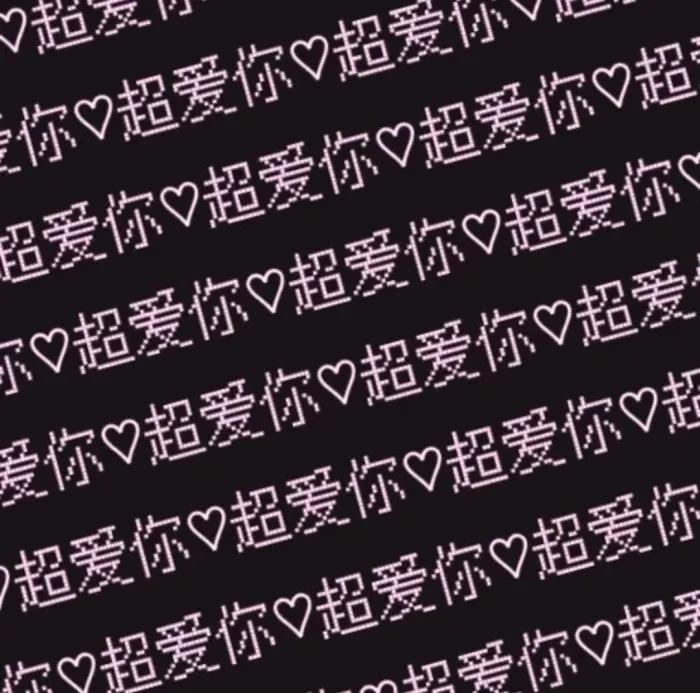 100张绝版背景图全屏,容易涨粉的背景图无水印