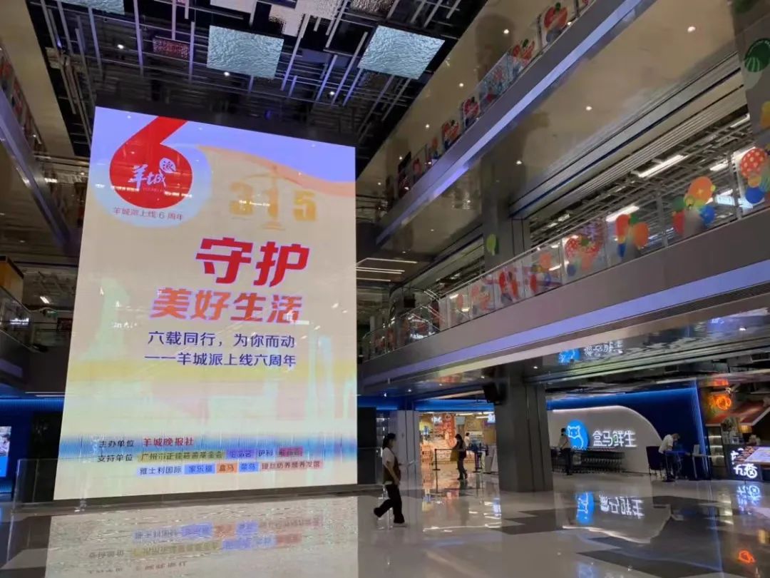 缇婂煄娲惧叚鍛ㄥ勾,缇婂煄娲句簲鍛ㄥ勾