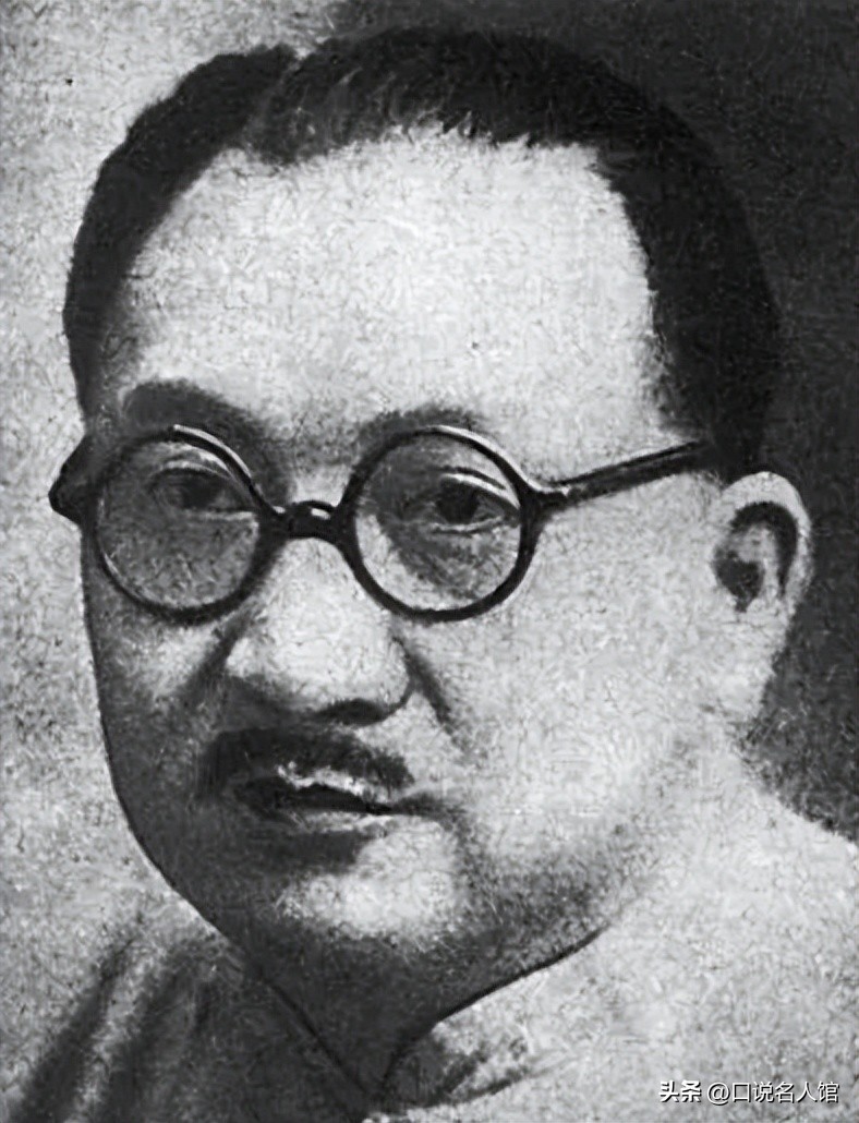 民国四大家族孔家后人,民国四大家族下场是什么