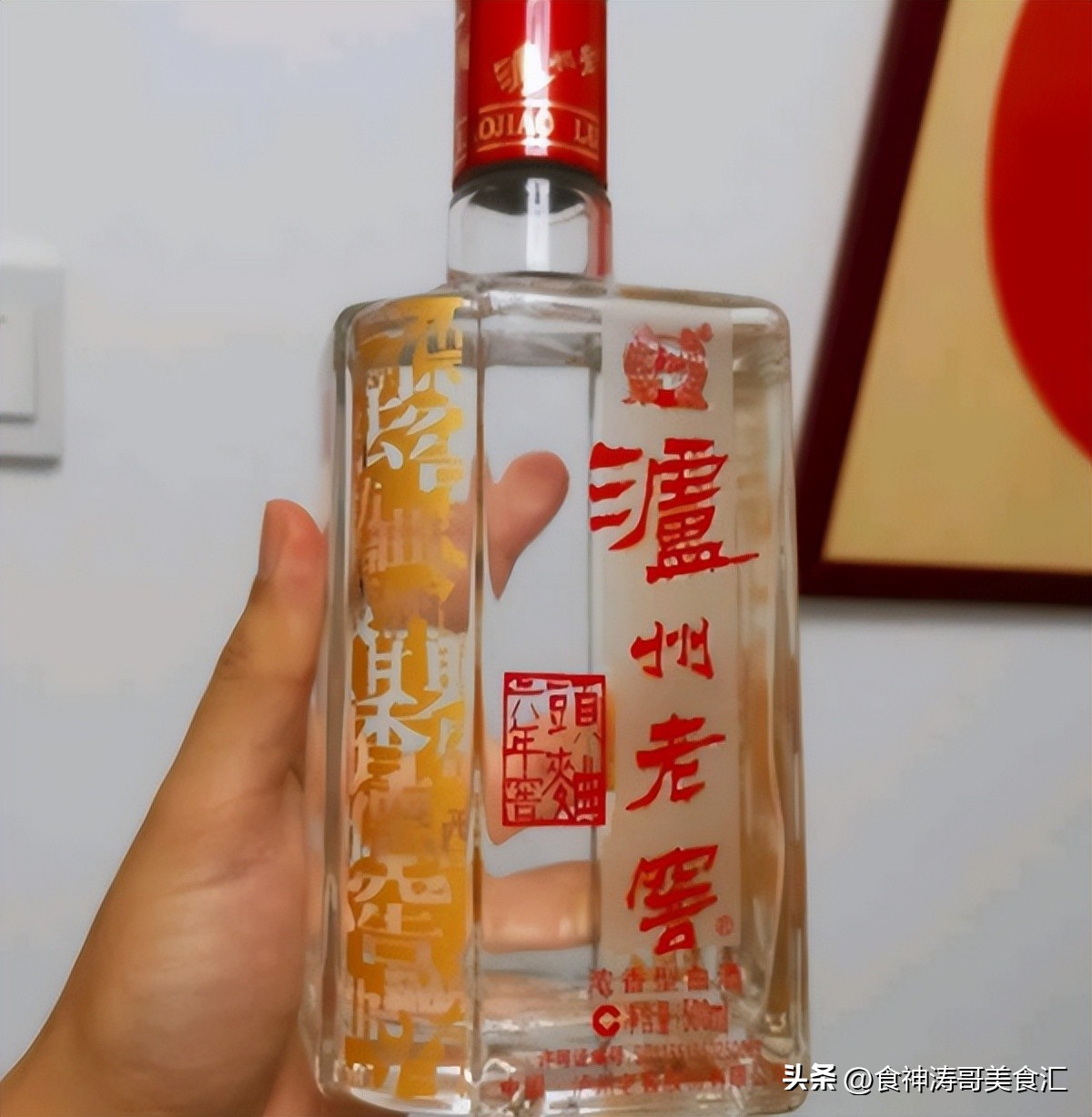 年底聚会用酒清单：这8款好酒，高品质有包装，待客有面还有里