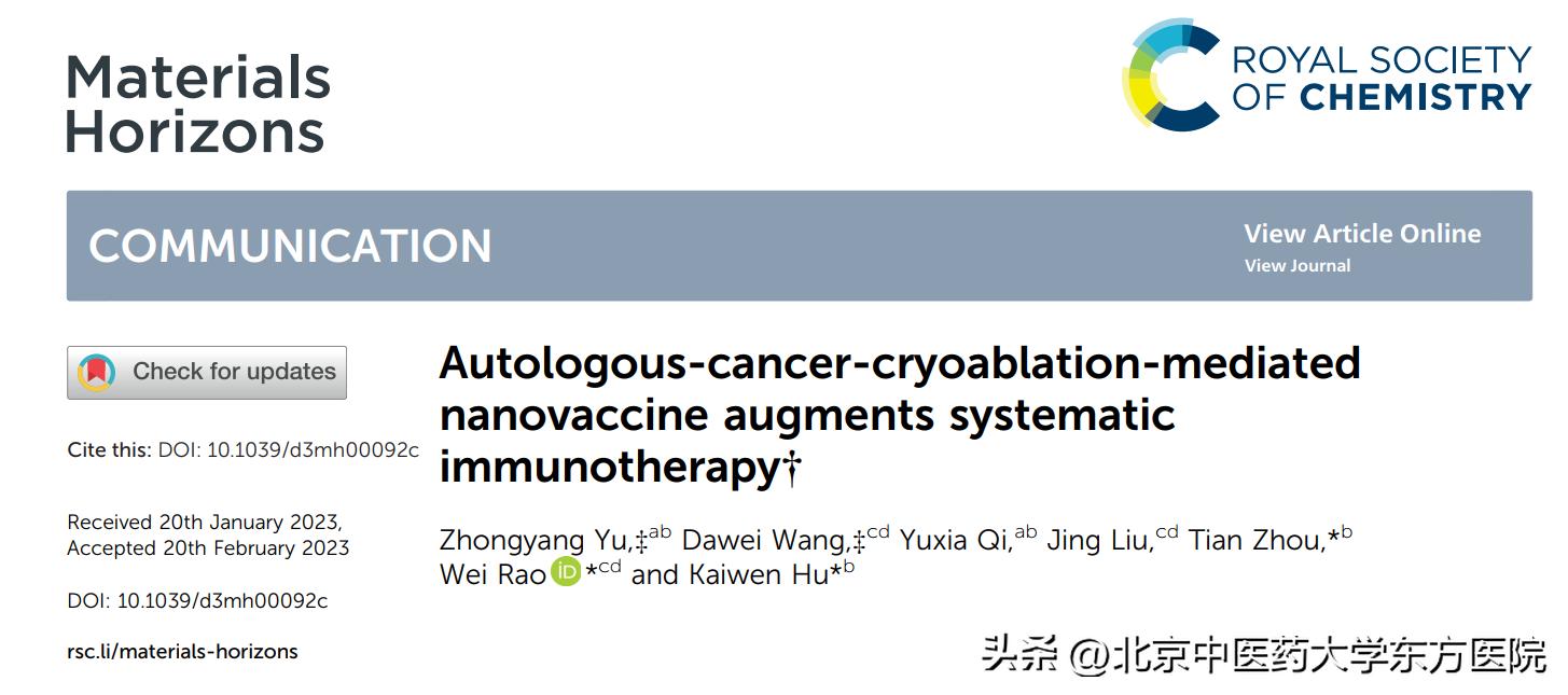 癌症新希望肺癌或可有新的靶向药,肿瘤免疫治疗的新希望