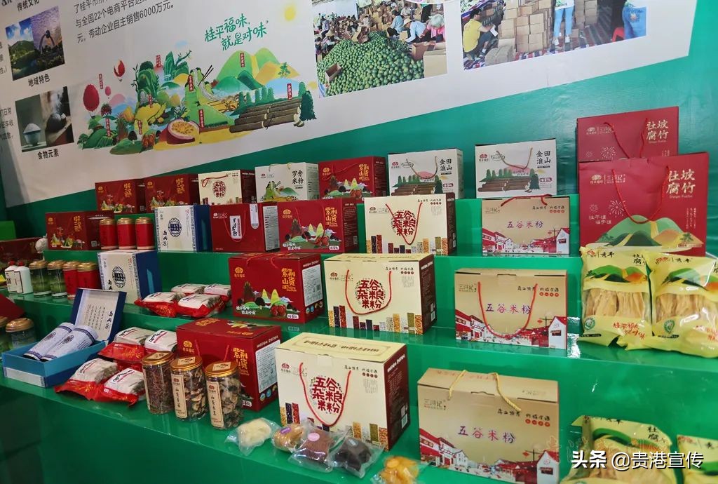 贵港义乌小商品现在营业时间,贵港义乌小商品今天有什么消息吗