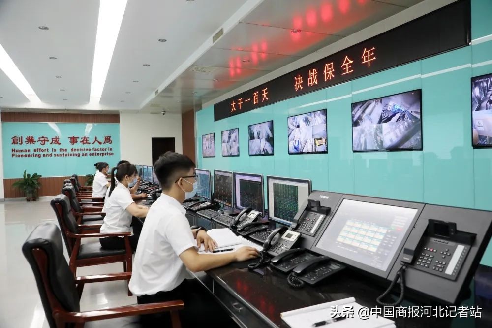 唐山三友集团有限公司效益,唐山三友集团有限公司的愿景