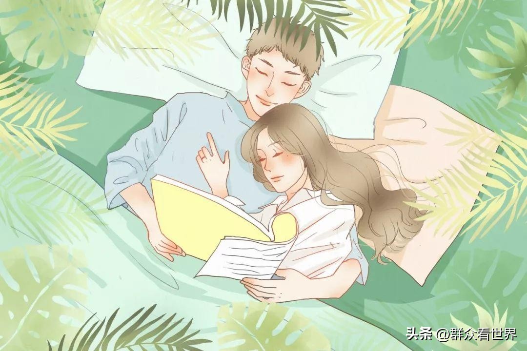 怎样才算恋爱,怎么样才算是恋爱的开始