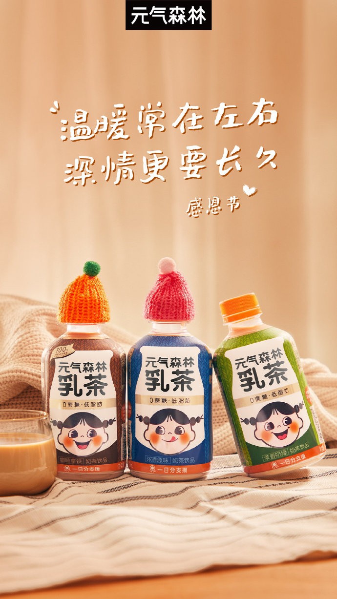 拆解商业案例,拆解商业盈利布局