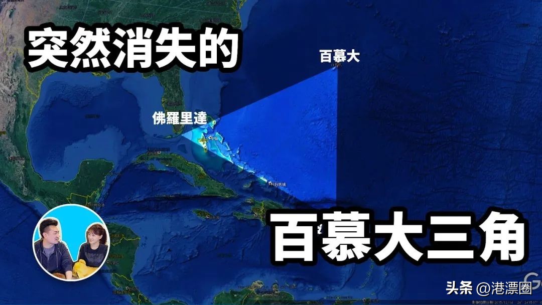 香港失踪未解之谜,香港西贡结界离奇失踪案件档案