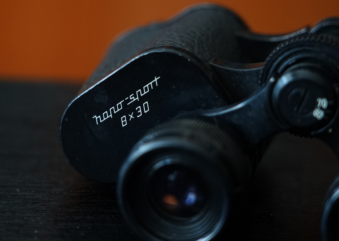 战争时期的老式军用望远镜,战争年代的18倍望远镜