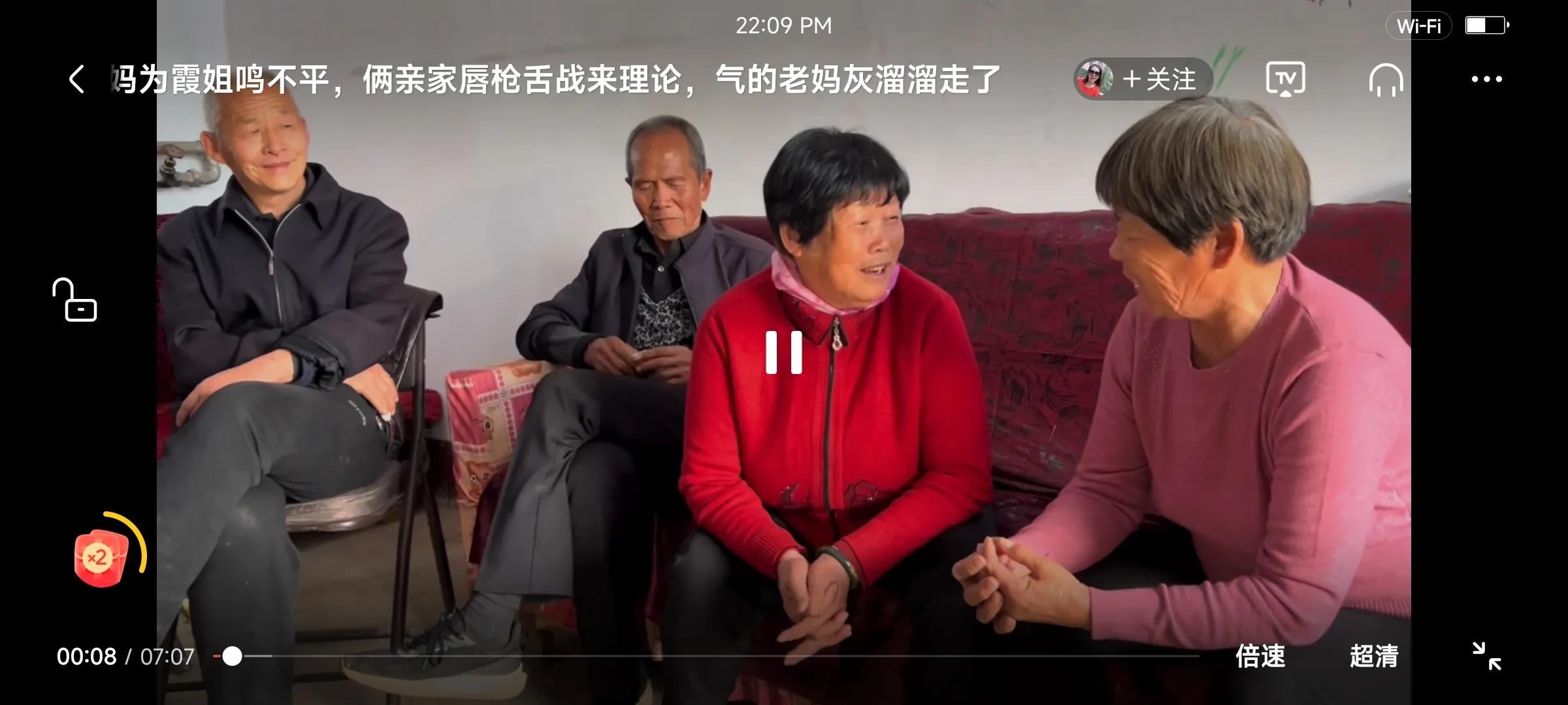 霞姐的北漂生活最新视频,霞姐乡野农哥的北漂生活