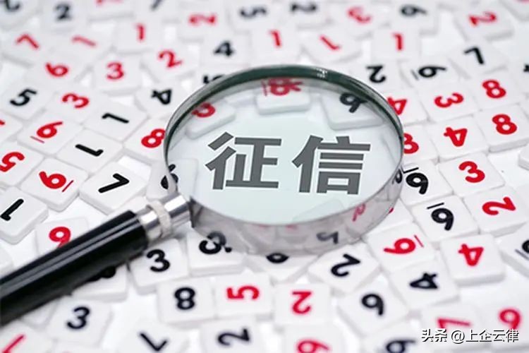 负债后各种欠款逾期无力偿还,负债人欠款逾期怎么办