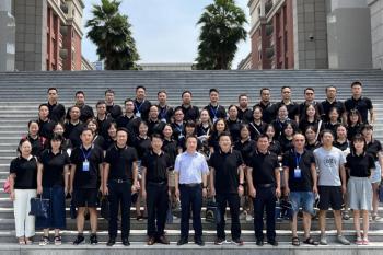 鐩涗笘鍗庤癁鐮ョ牶鍓嶈,鐩涗笘涓崕鐮ョ牶鍓嶈