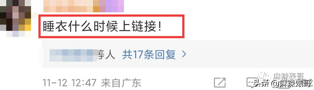 赚再多的钱你的心也得不到满足吗,心理学为什么赚再多的钱也不满足