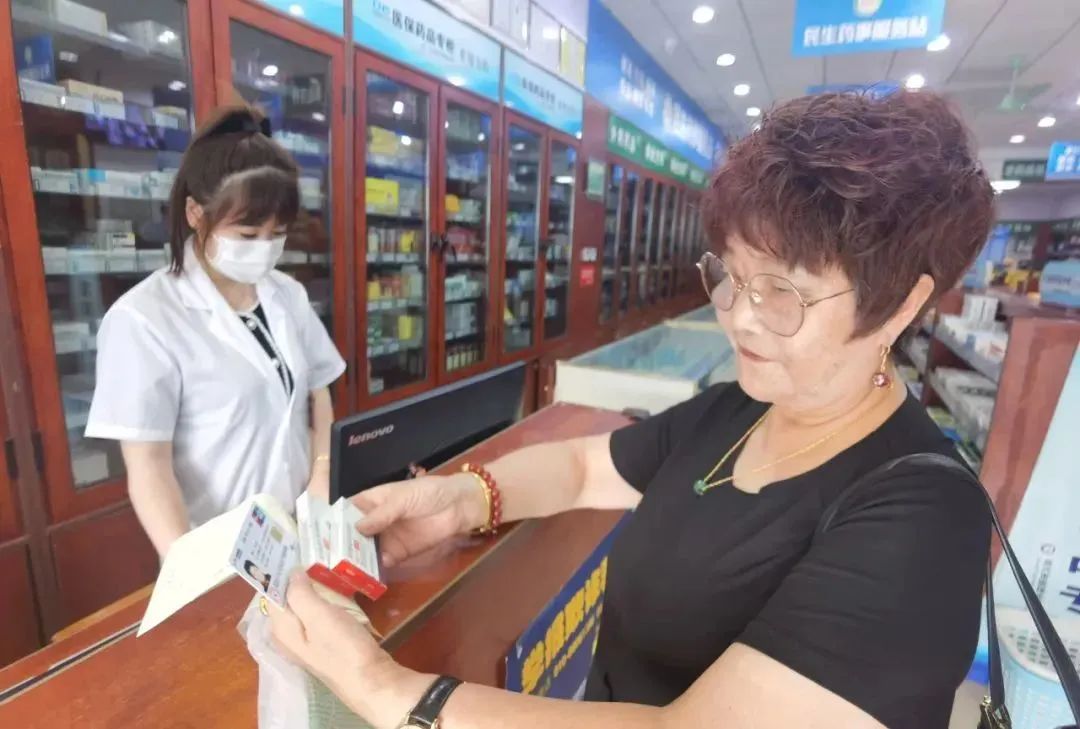 苏州医保双通道定点药店有哪些,苏州药店可以刷南京的医保卡吗