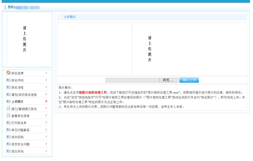 高级职称计算机考试题库和答案,高级职称网报教程