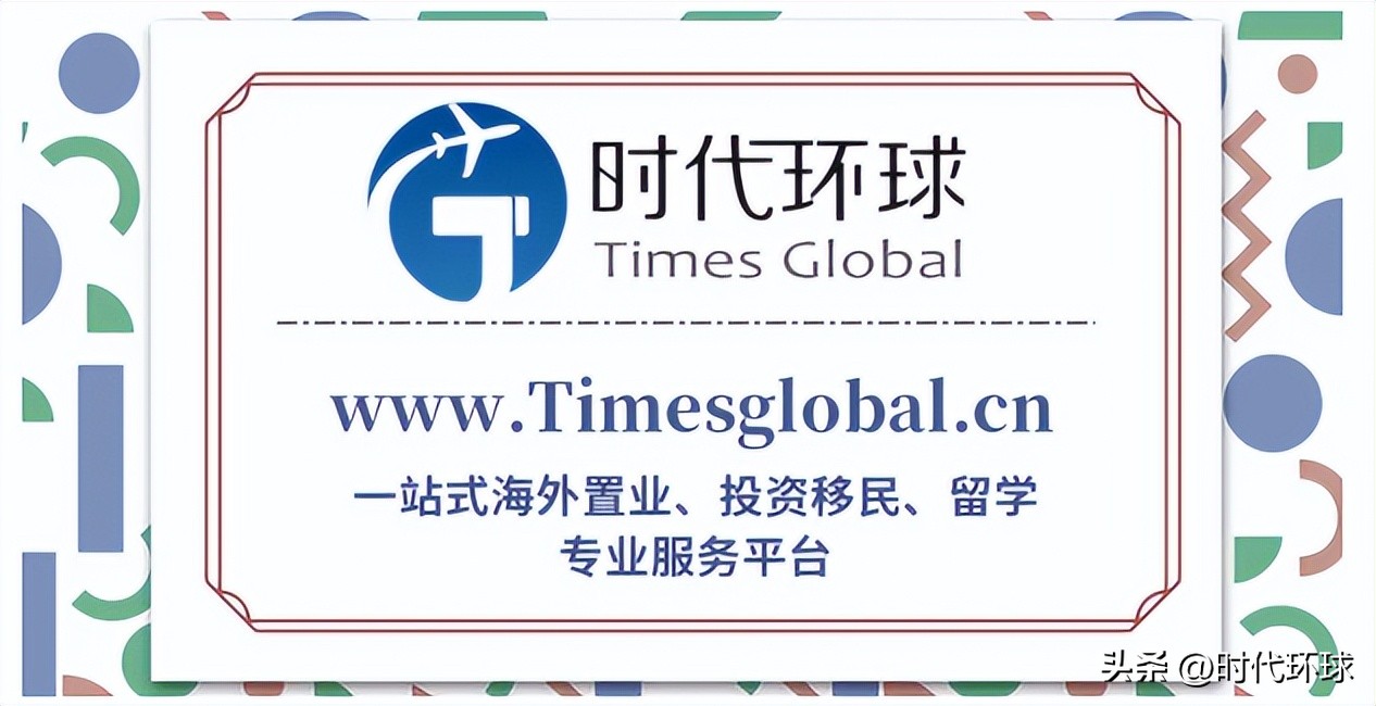 2024骞村姞鎷垮ぇ绉绘皯璁″垝,2023骞村姞鎷垮ぇ绉绘皯浜烘暟