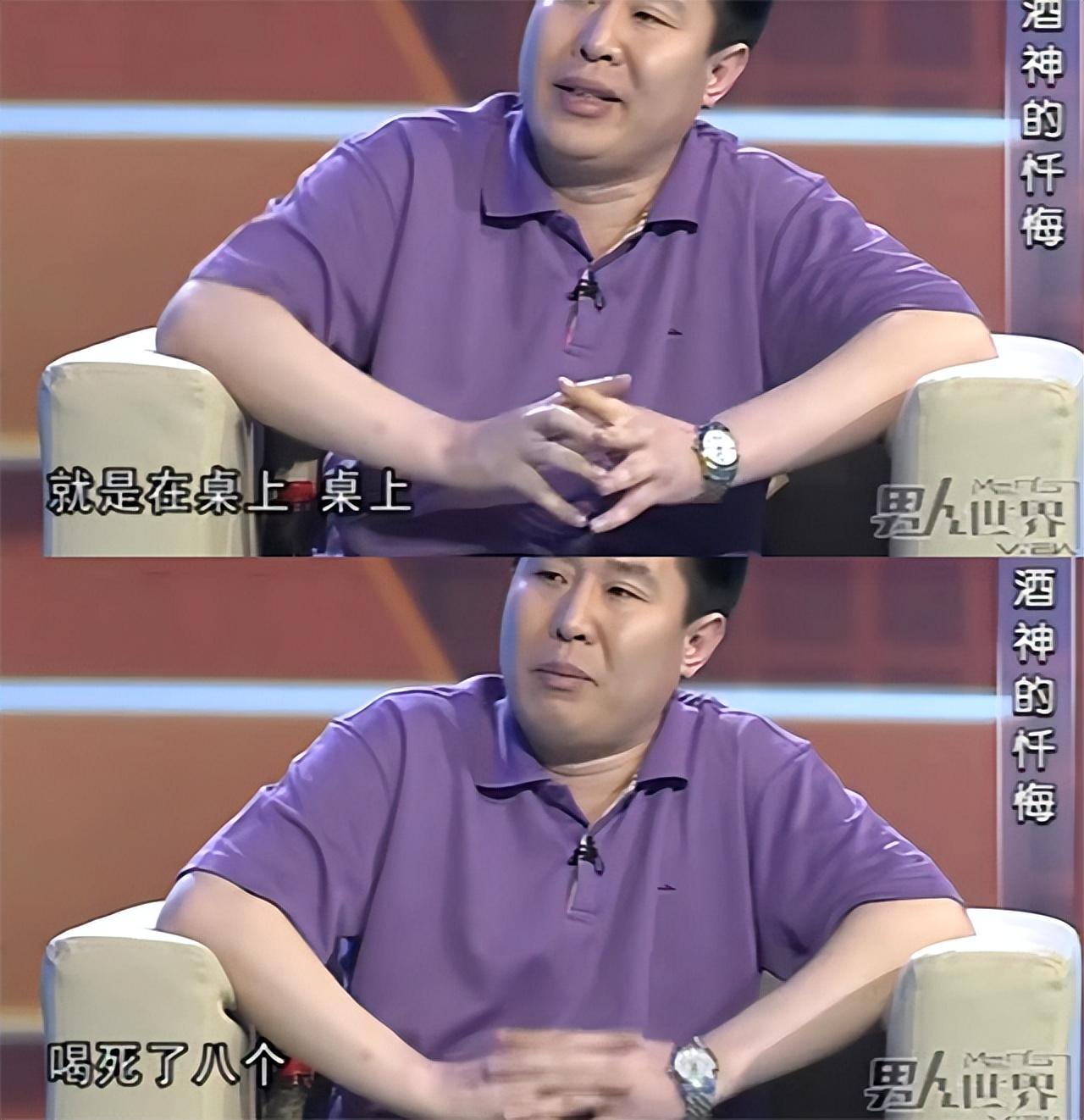 中原第一酒神张政现状,中国第一酒神张政介绍