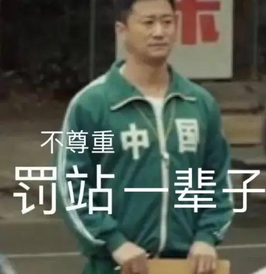 吴京和华为,吴京用苹果手机拍照事件评论