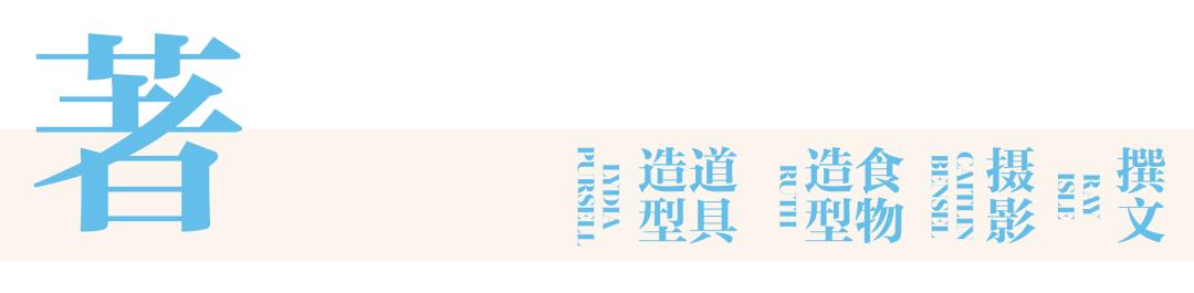 清酒煮海鲜简单做法,清酒简单做法