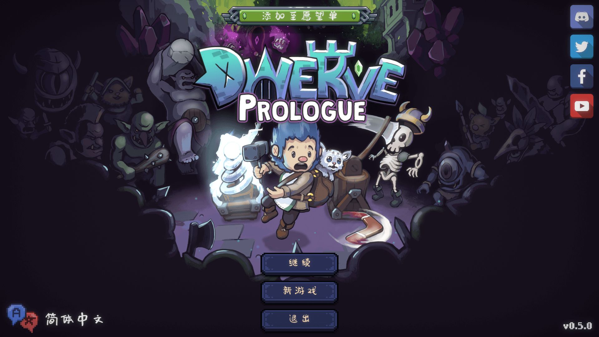 steam可以和伙伴玩的游戏手游推荐,steam手机可玩的游戏推荐